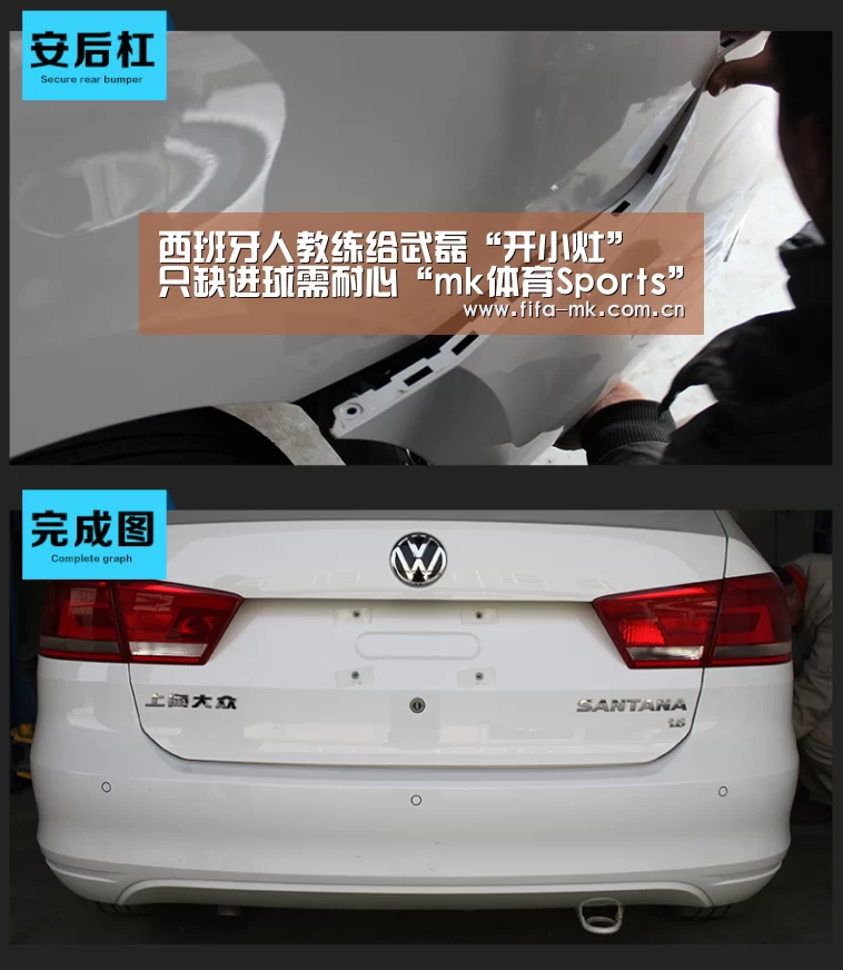 西班牙人教练给武磊“开小灶” 只缺进球需耐心“mk体育Sports”(图1) mk体育Sports
