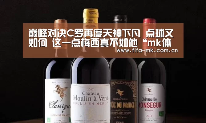 mk体育下载