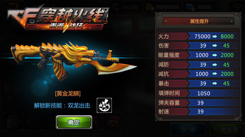 mk体育app